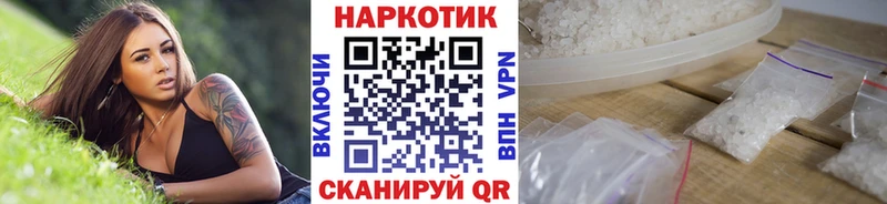 Где купить Игра Галлюциногенные грибы  COCAIN  МЕФ  Каннабис  ГАШ  Alpha PVP 