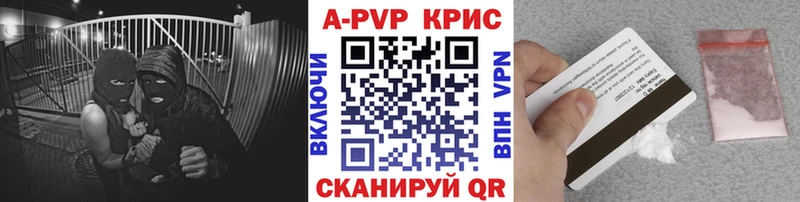 продажа наркотиков Игра A PVP крисы CK