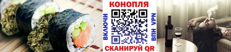 shop клад  Игра  Еда ТГК марихуана 