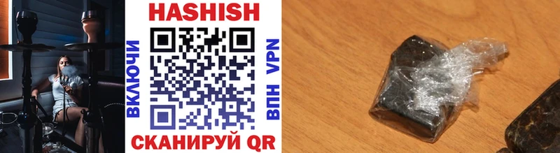 купить   ОМГ ОМГ как войти  Гашиш индика сатива  Игра 