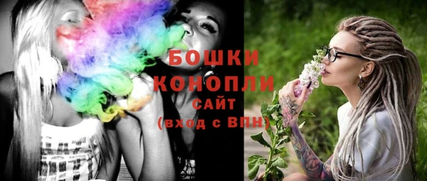 кокаин VHQ Беломорск