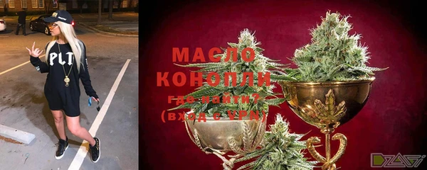 стафф Белоозёрский