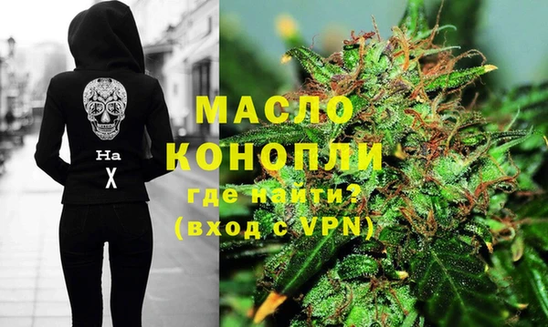 кокаин VHQ Беломорск