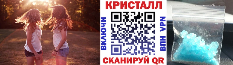 Первитин мет  shop Telegram  Игра  где купить наркотик 
