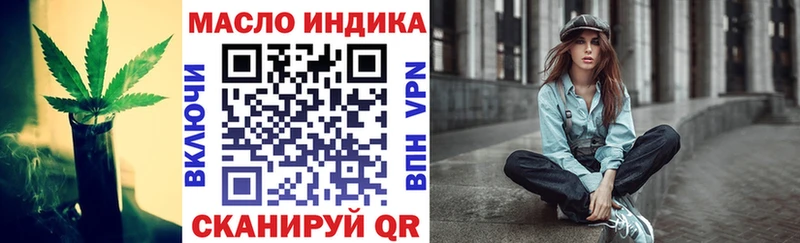 ТГК Wax  закладка  Игра 